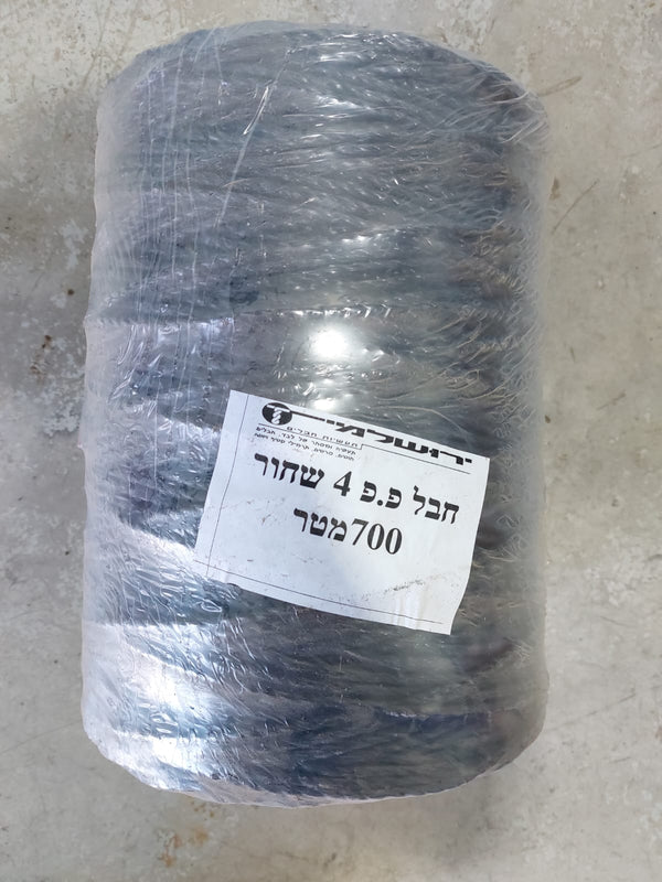 גליל חבל 4 מ"מ לקשירה 700 מטר